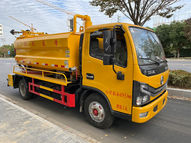 万宁清洗吸污车